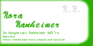 nora manheimer business card